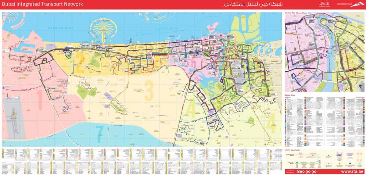 Dubai flutninga kort