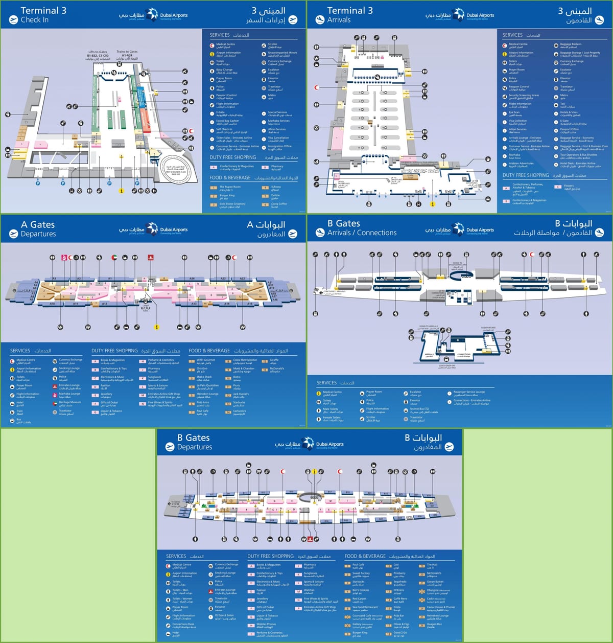 Dubai alþjóðlegur flugvöllur terminal 3 kort