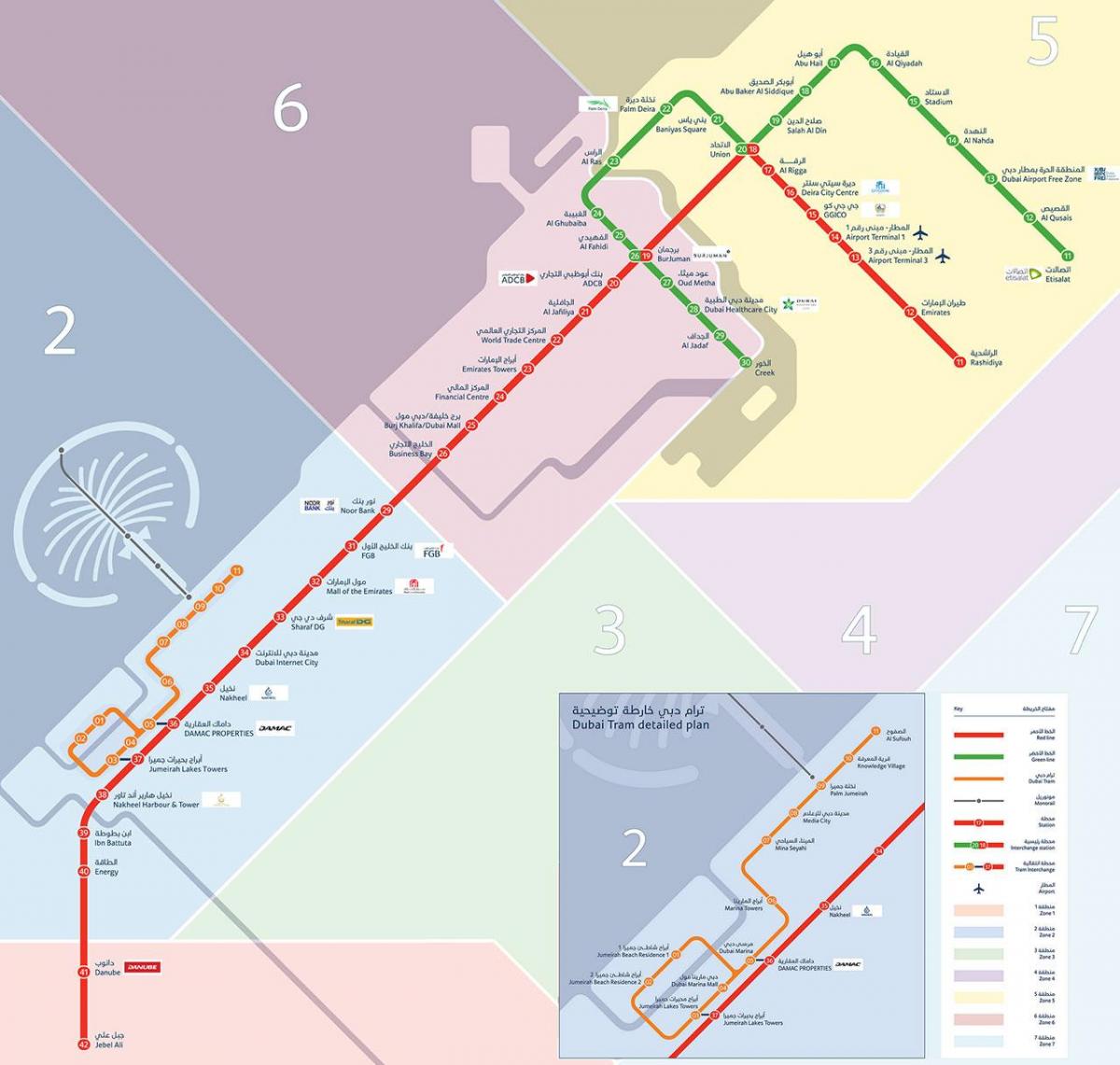 metro línu Dubai kort