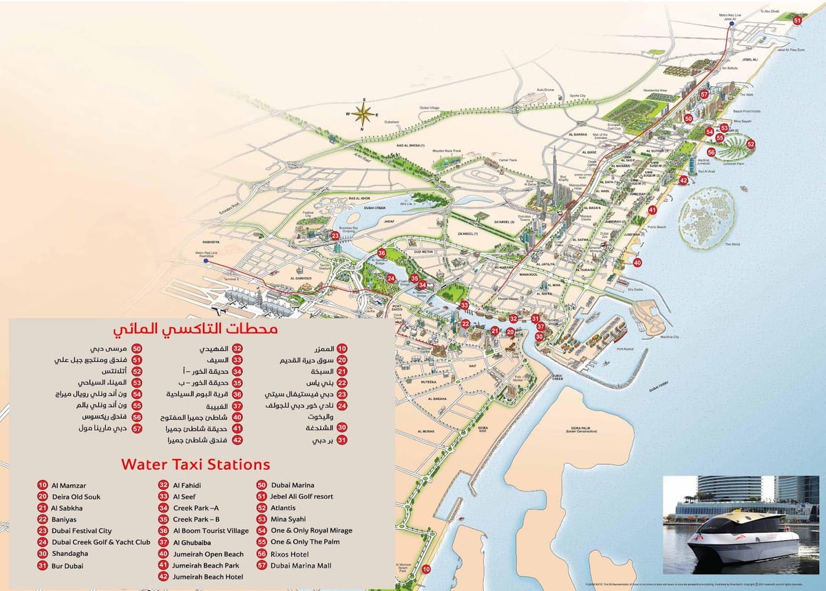 Dubai vatn leigubíl leið kort